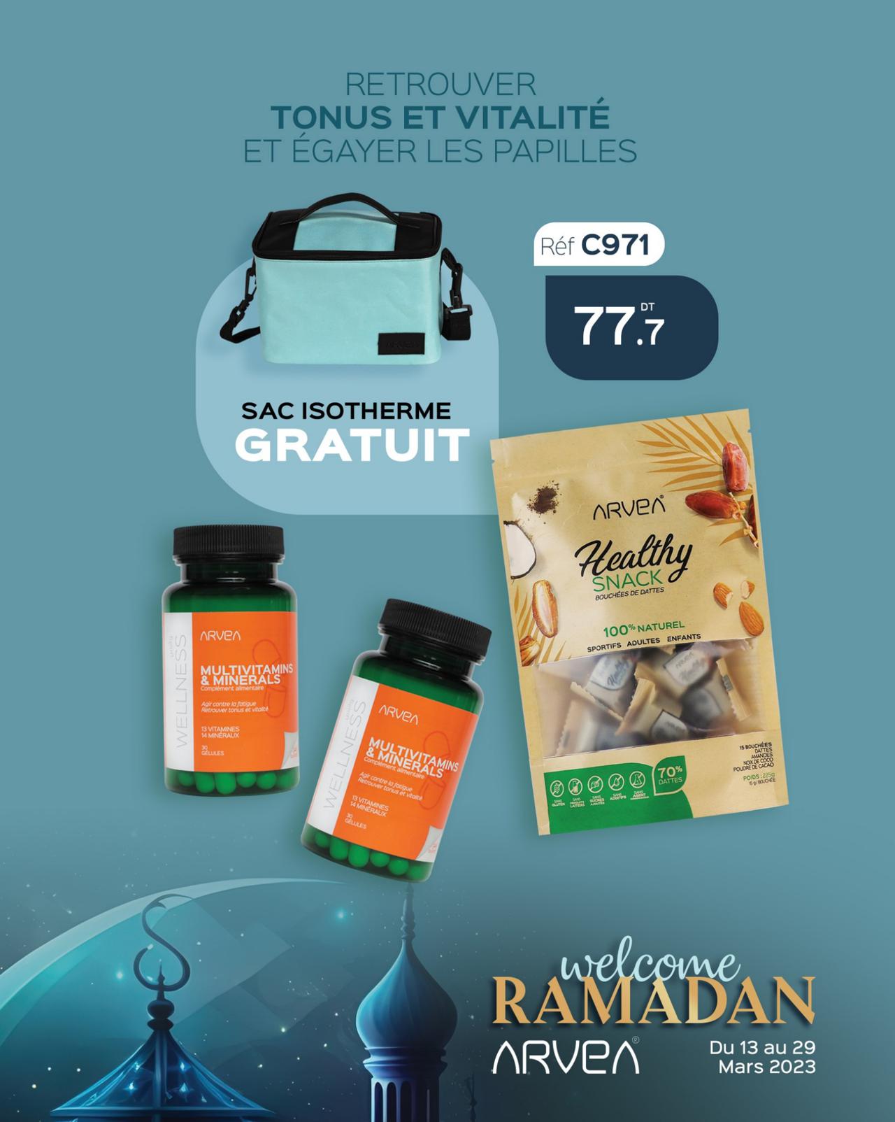 Ramadan Kareem
