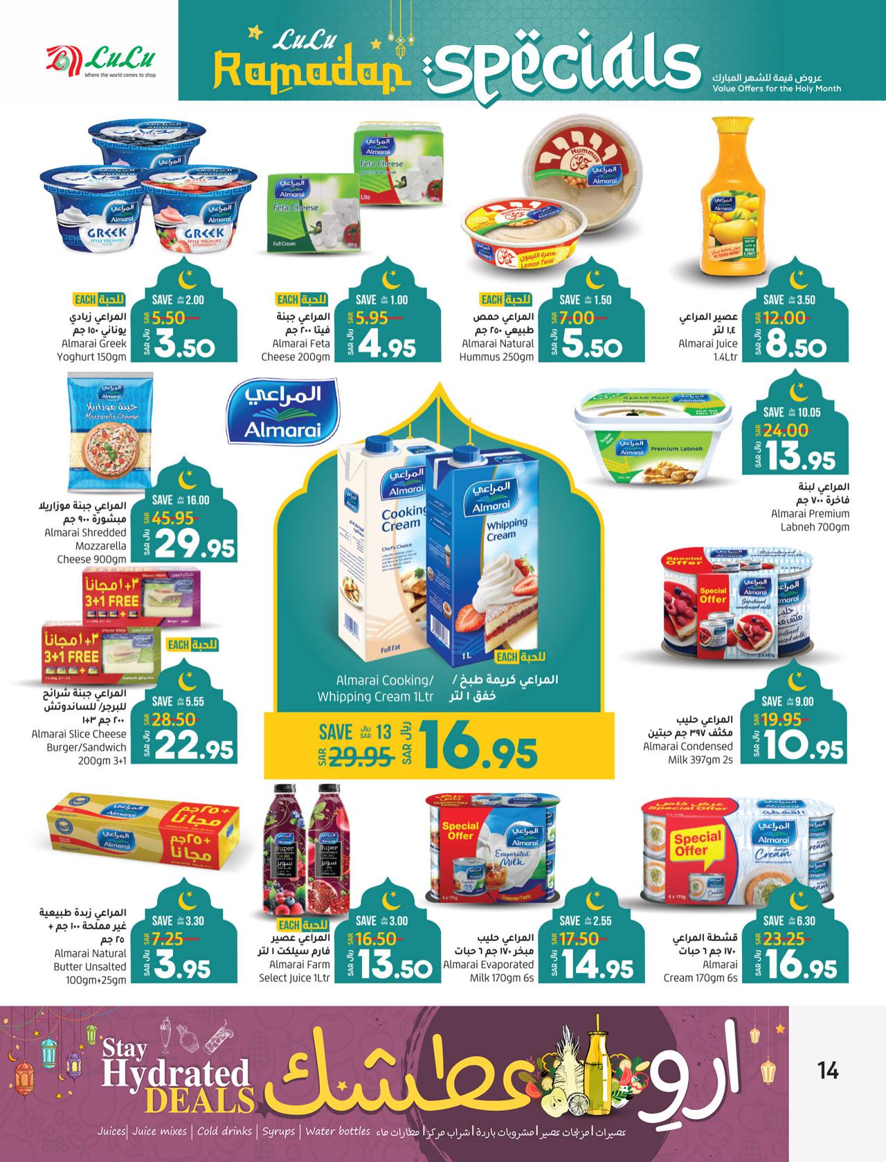 RAMADAN SPECIALS