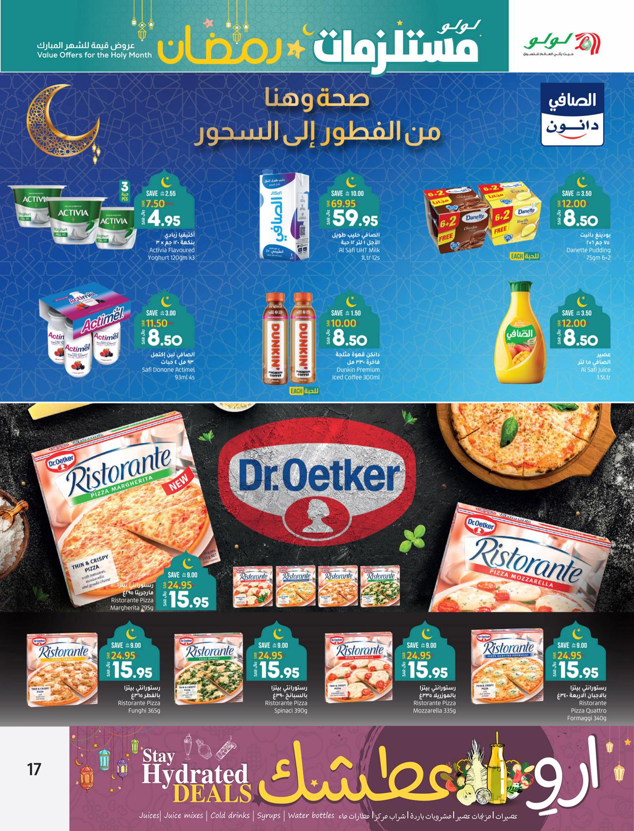 RAMADAN SPECIALS