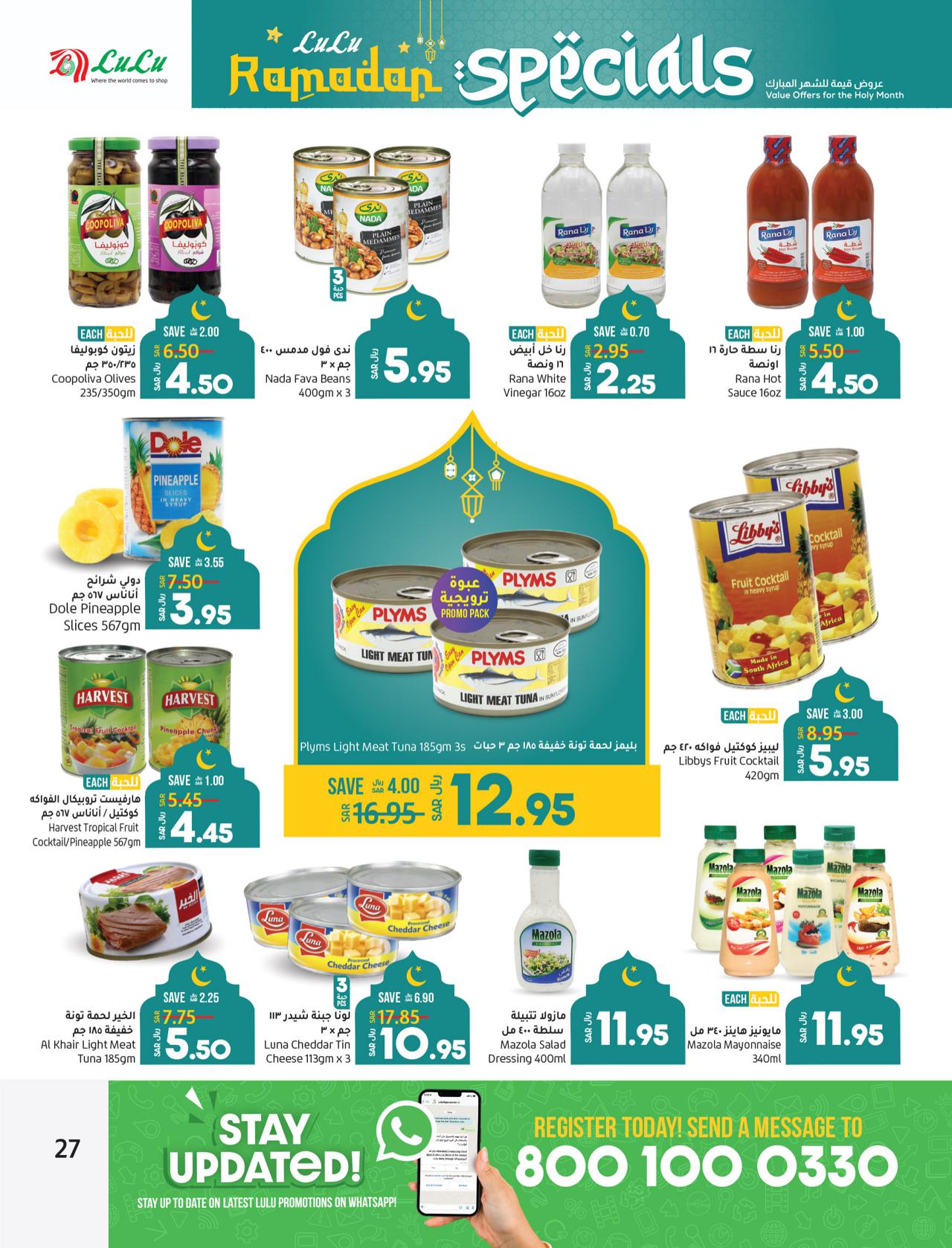 RAMADAN SPECIALS