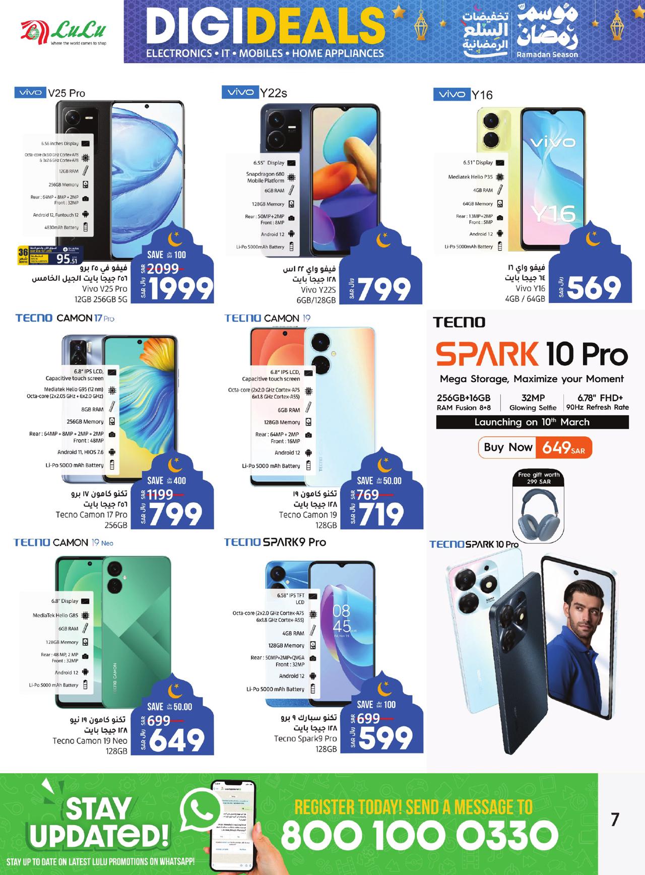 RAMADAN DIGI DEALS