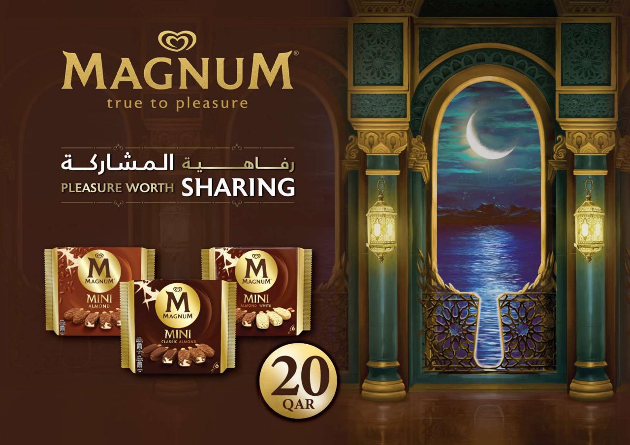 مهرجان الاجبان