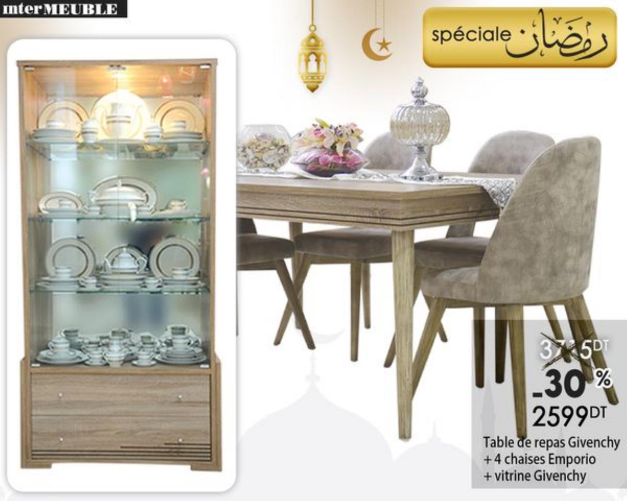 Ramadan Kareem