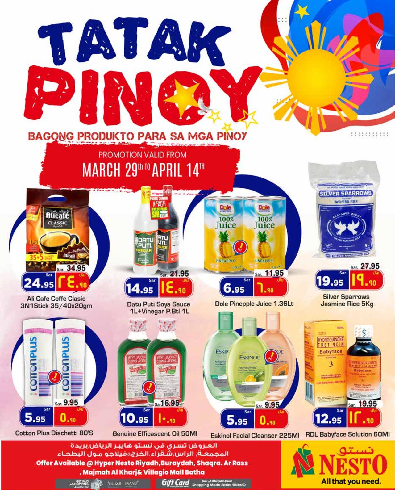 TATAK PINOY