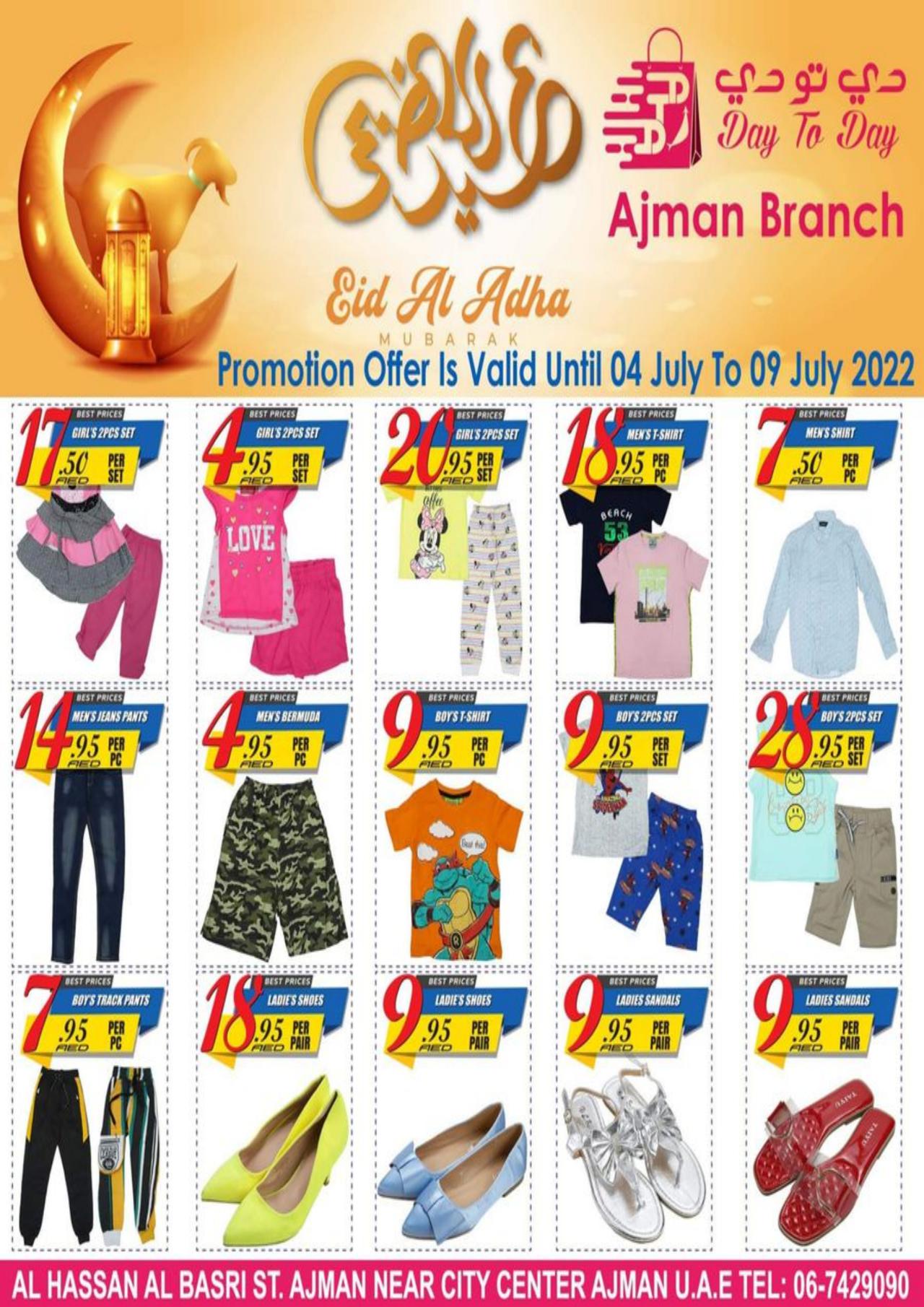 Aïd Al Adha