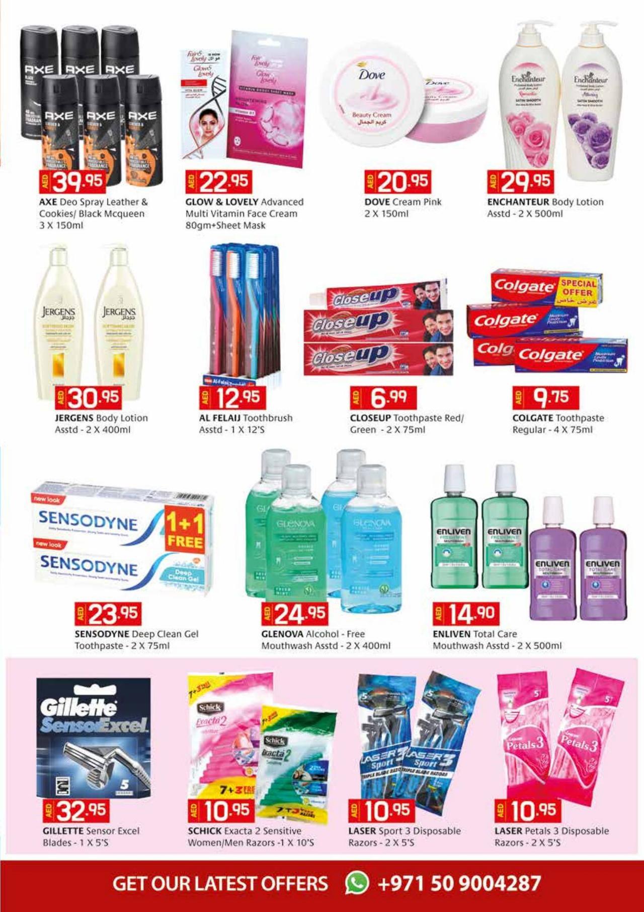Super Deals