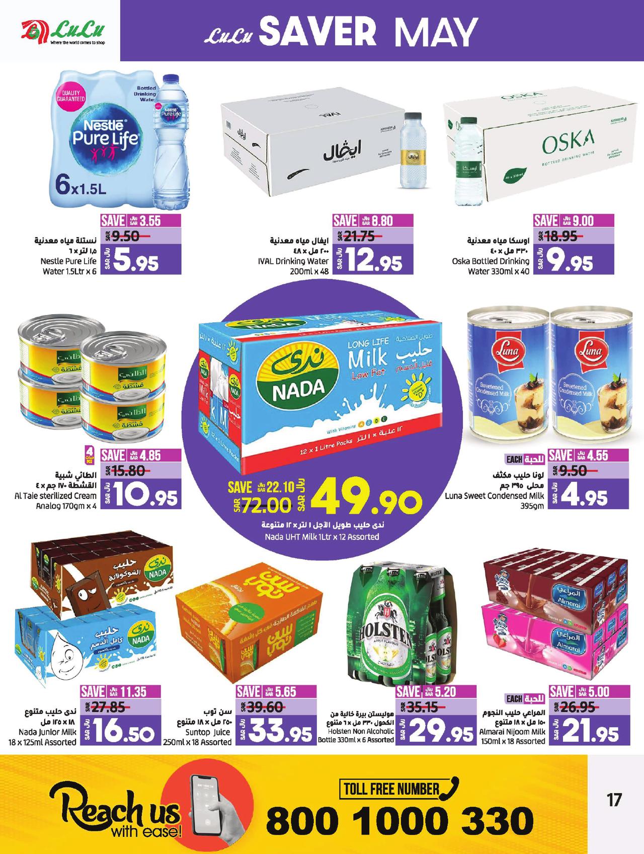 May Saver