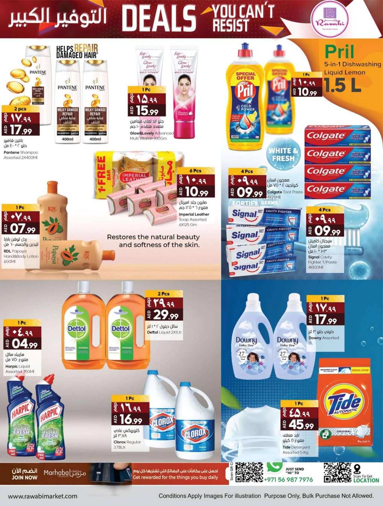 Big Deals