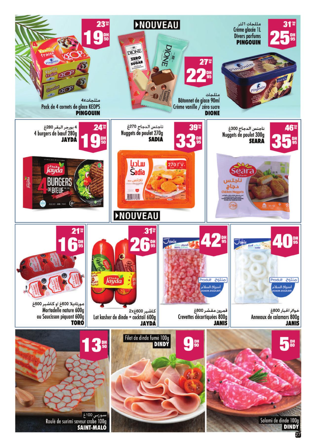Faites -vous une beauté à petit prix