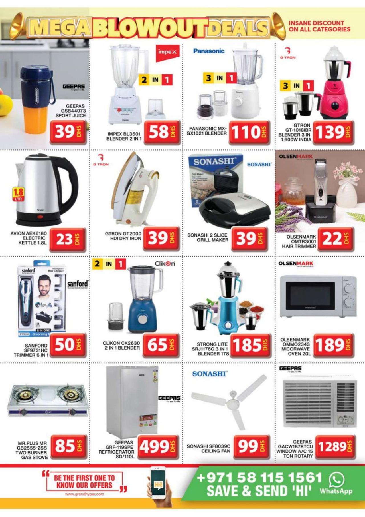 MEGA BLOWOUT DEALS