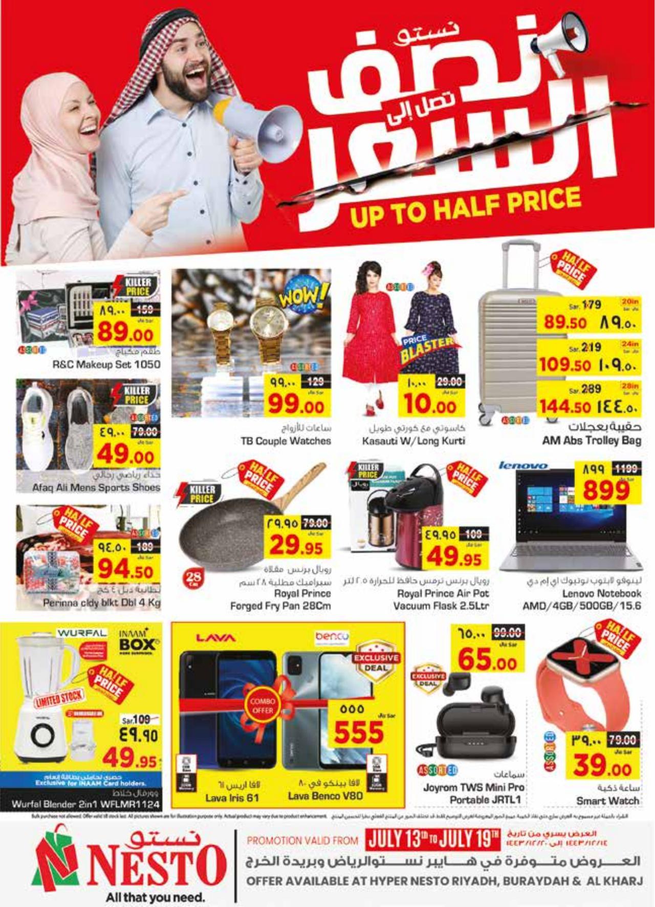 UP TO HALF PRICE