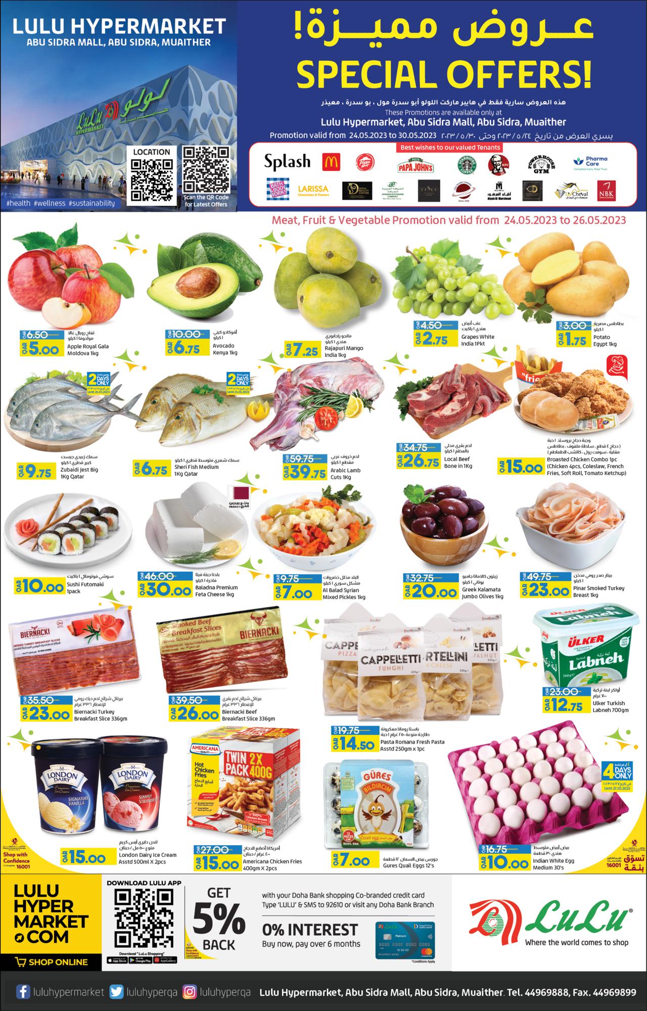 SPECIAL OFFERS