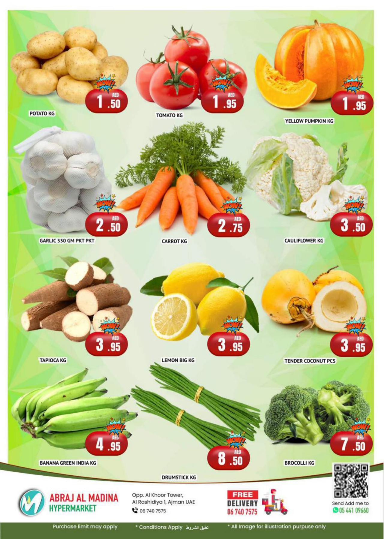 Summer Deals