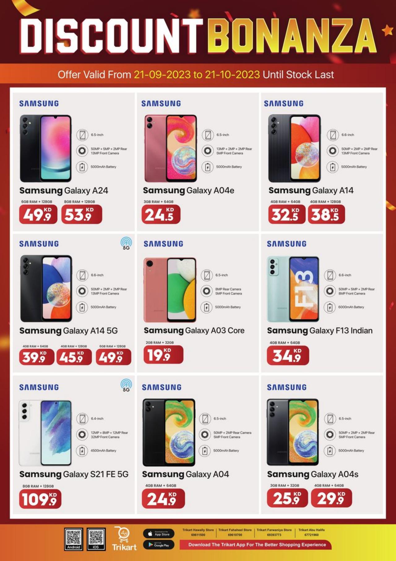 NON-STOP DISCOUNT BONANZA