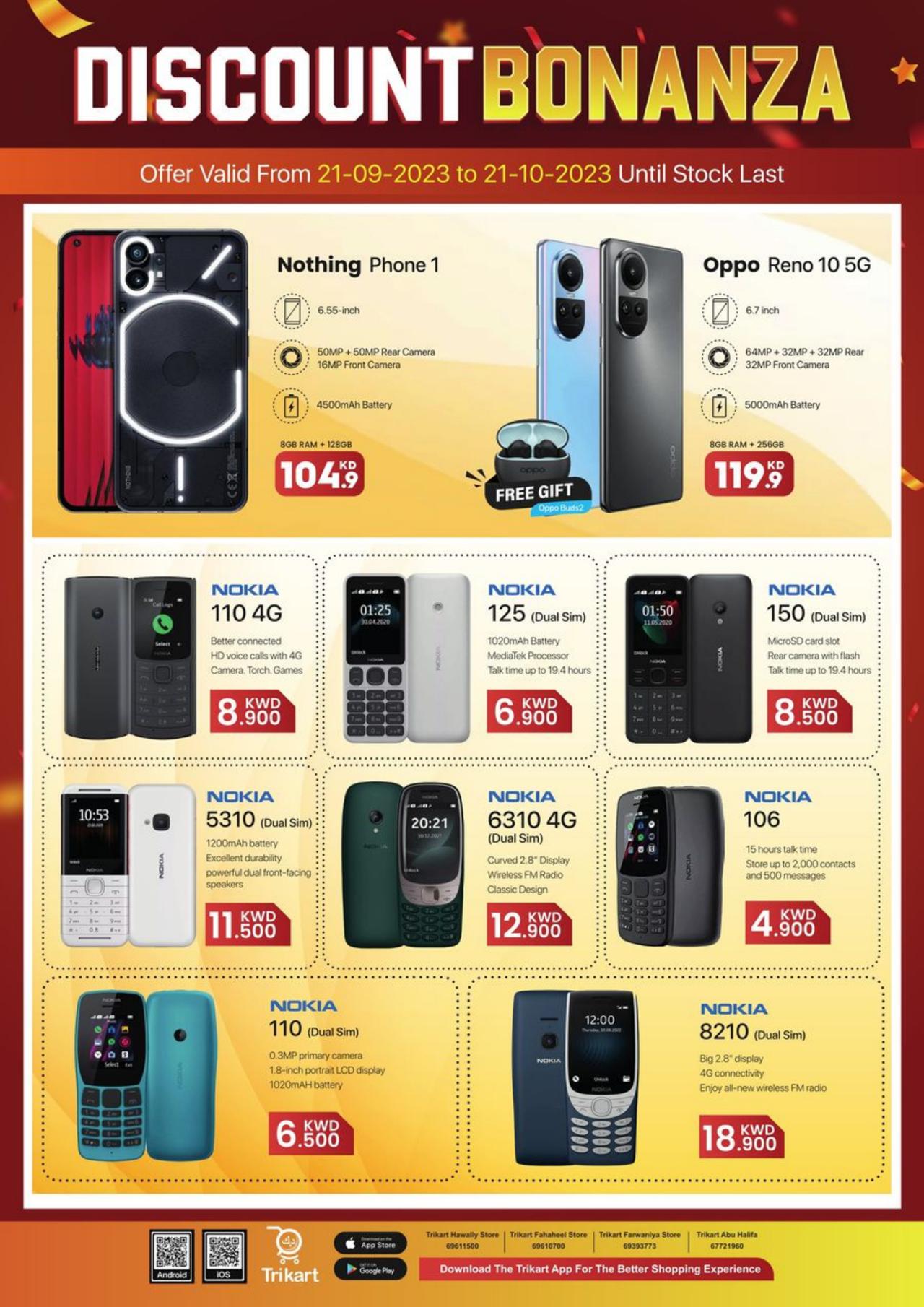 NON-STOP DISCOUNT BONANZA