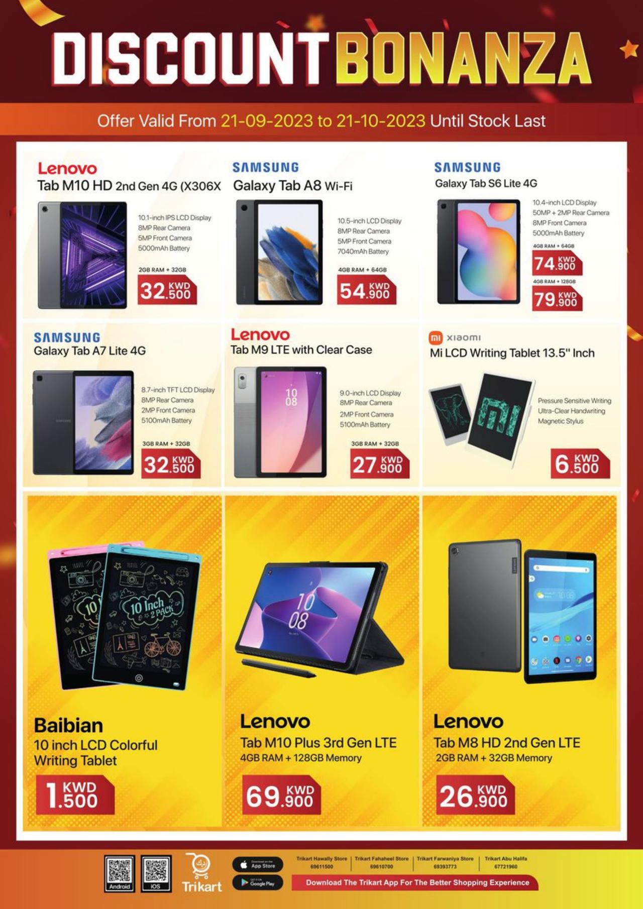 NON-STOP DISCOUNT BONANZA