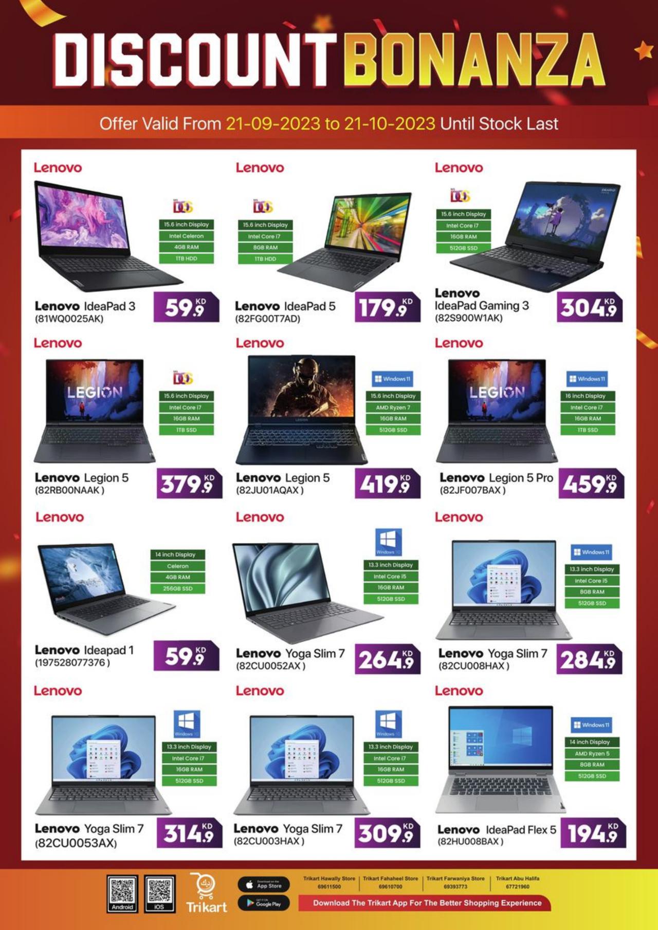 NON-STOP DISCOUNT BONANZA