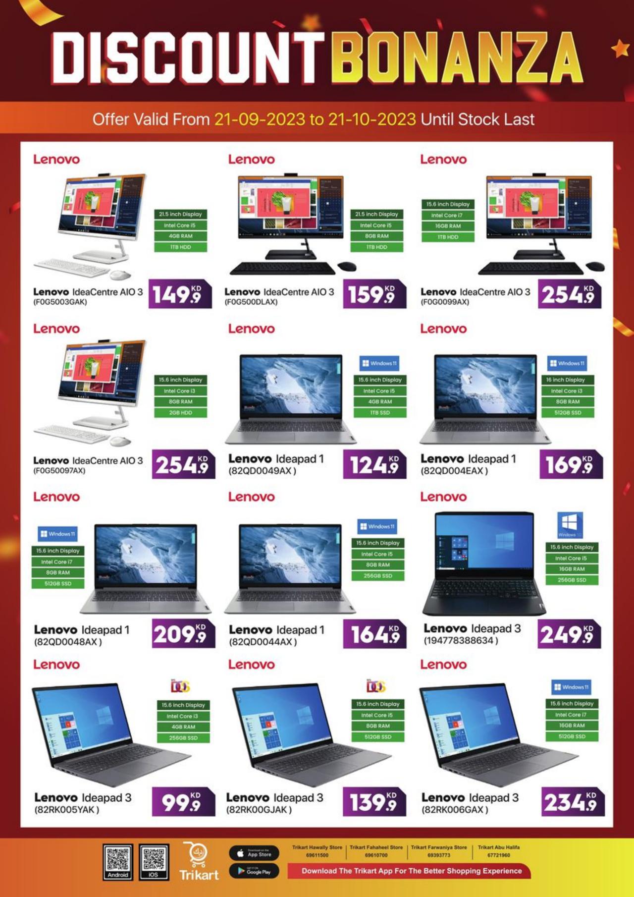 NON-STOP DISCOUNT BONANZA