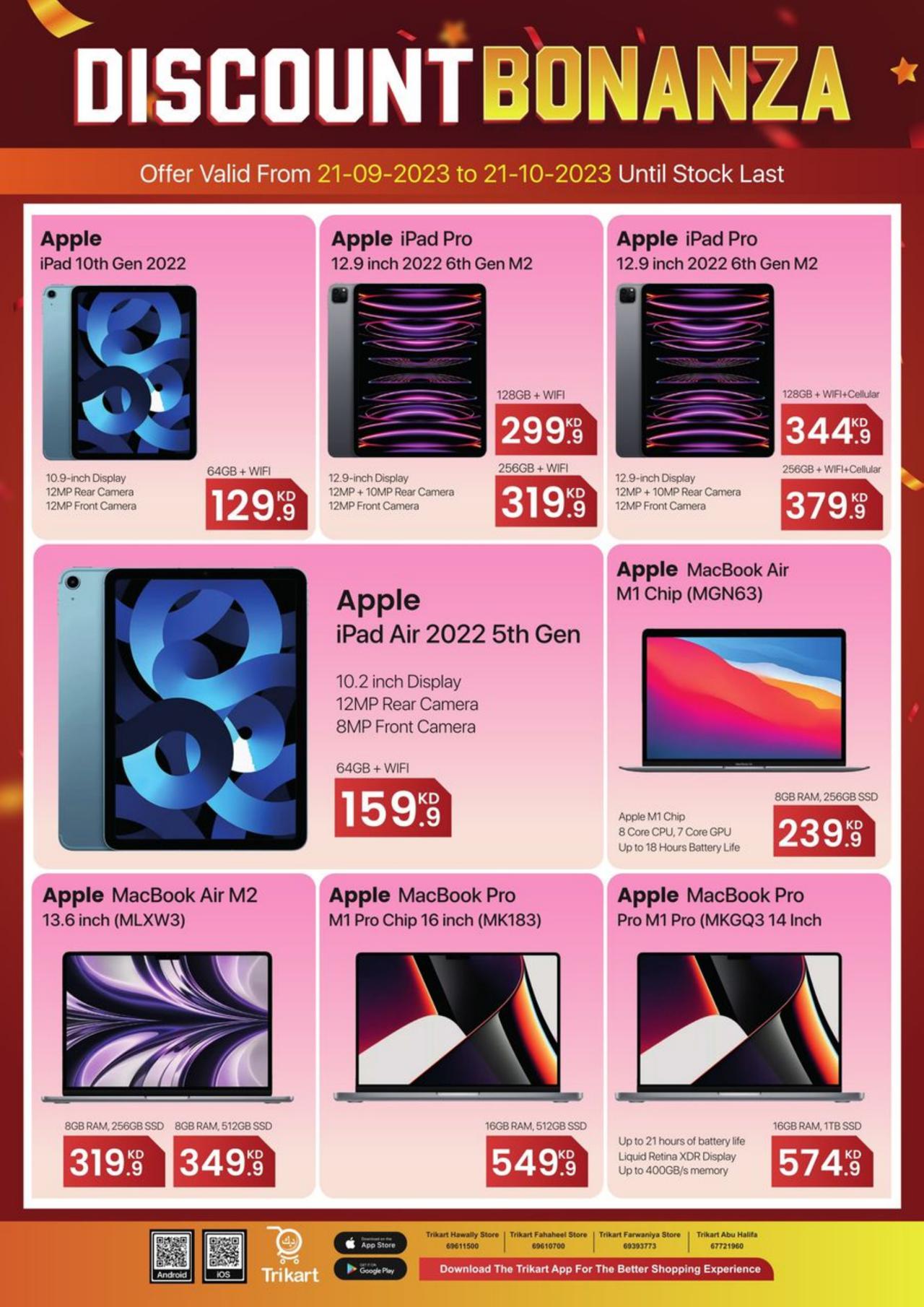 NON-STOP DISCOUNT BONANZA