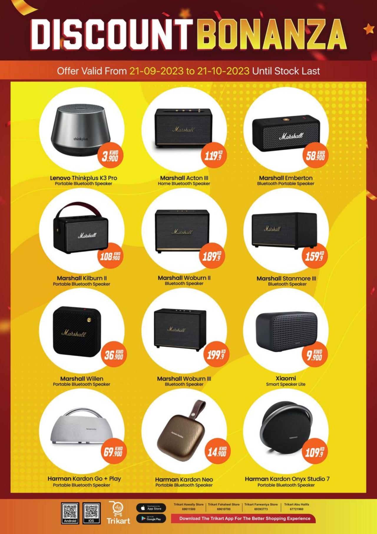 NON-STOP DISCOUNT BONANZA