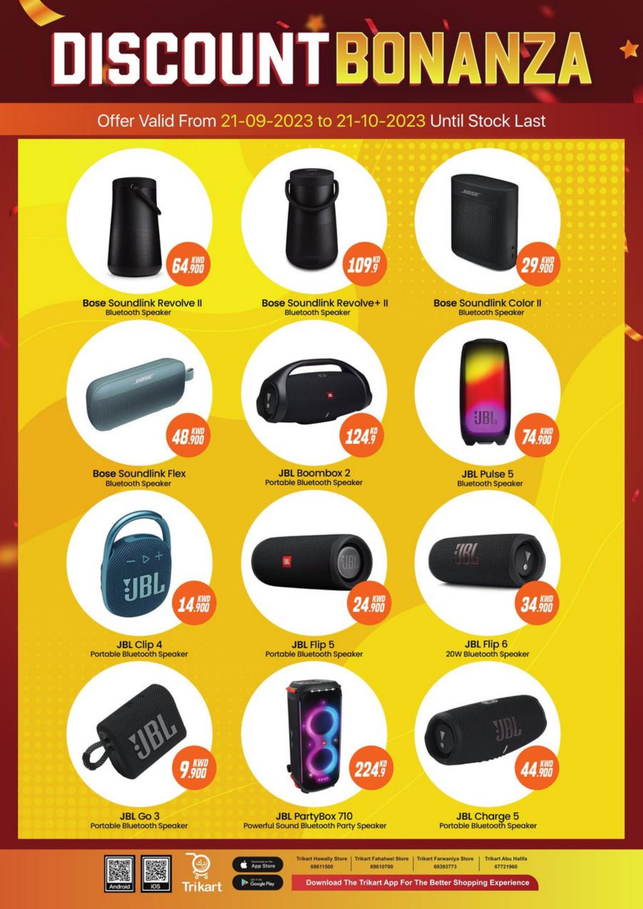 NON-STOP DISCOUNT BONANZA