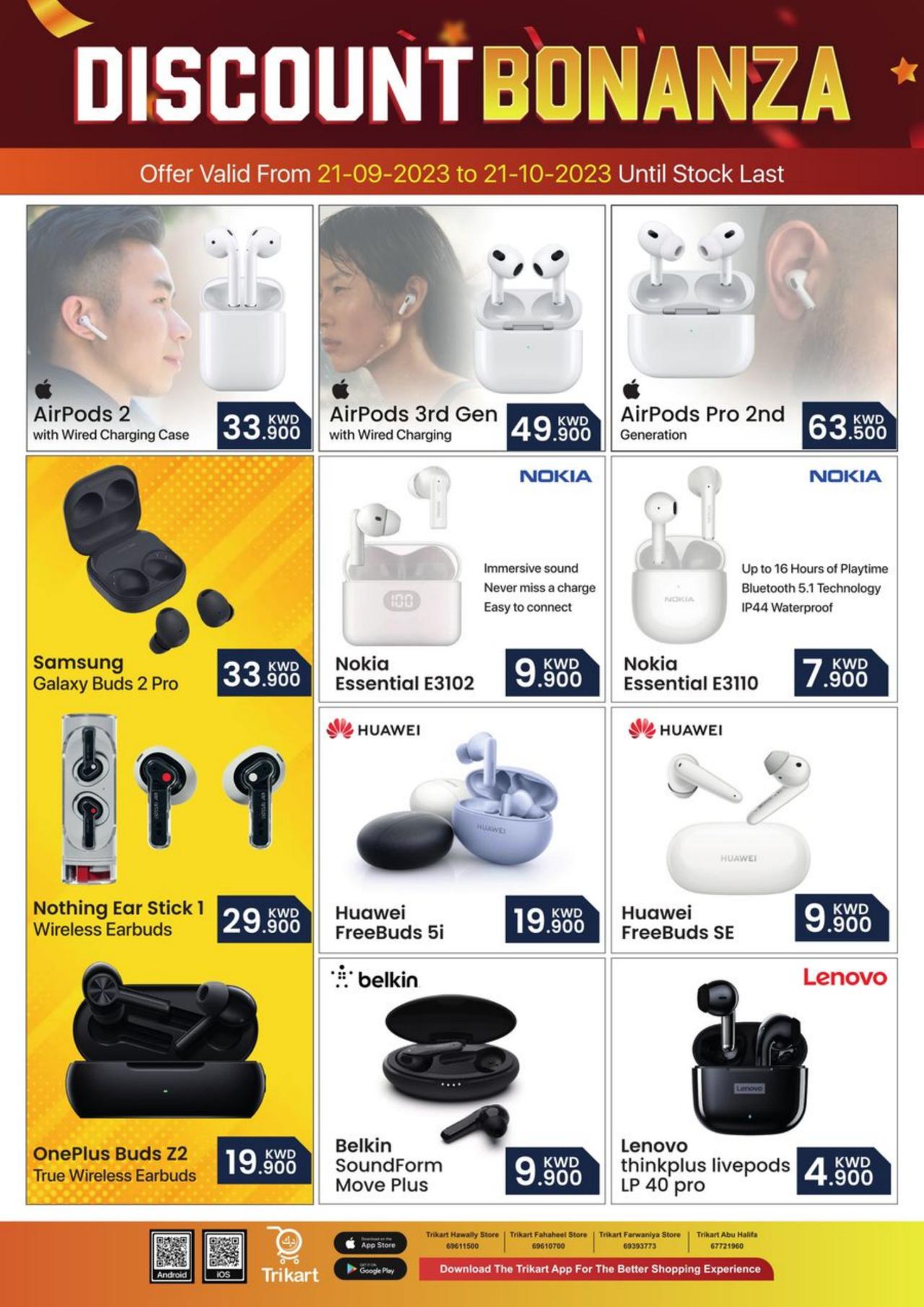 NON-STOP DISCOUNT BONANZA