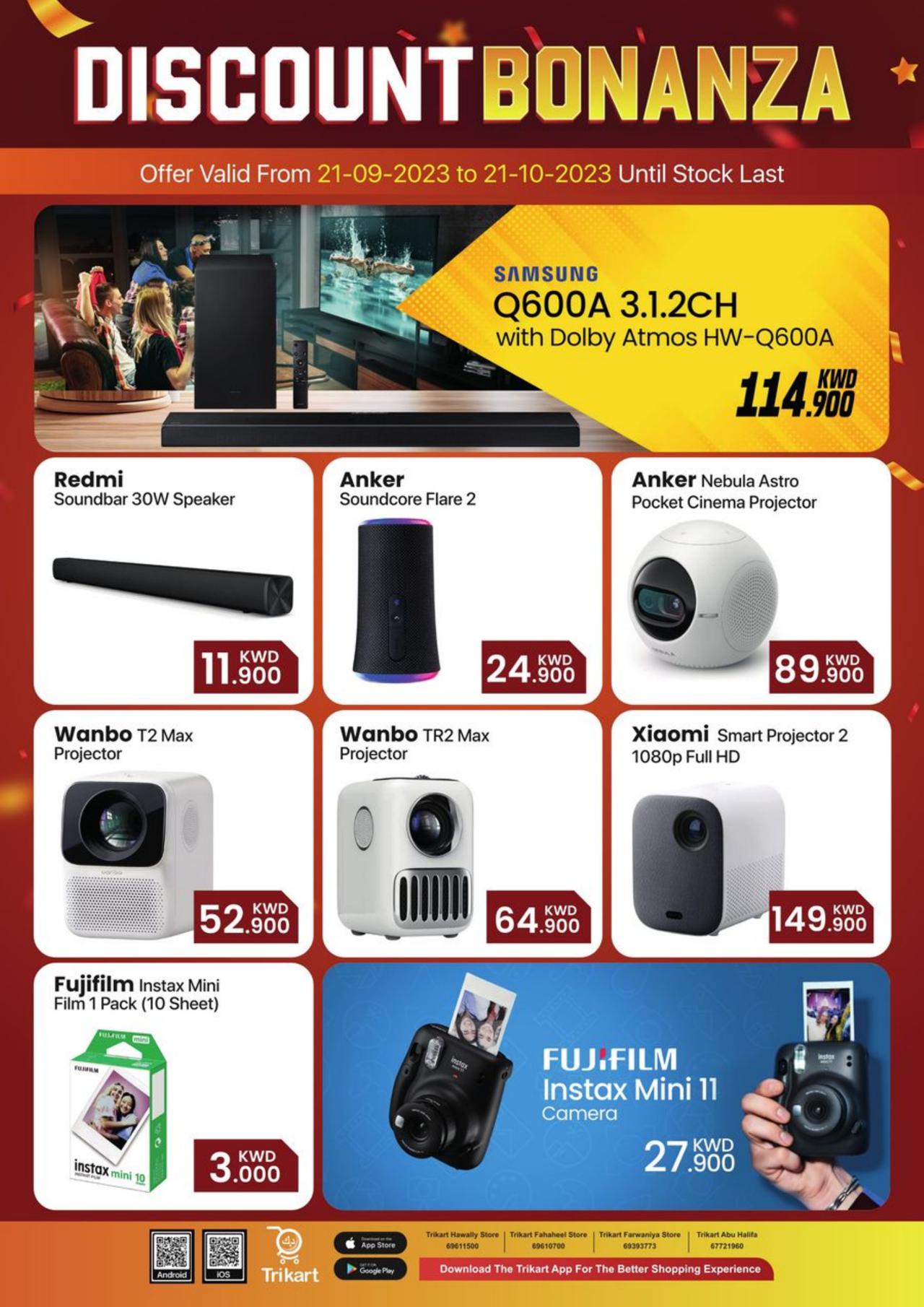 NON-STOP DISCOUNT BONANZA