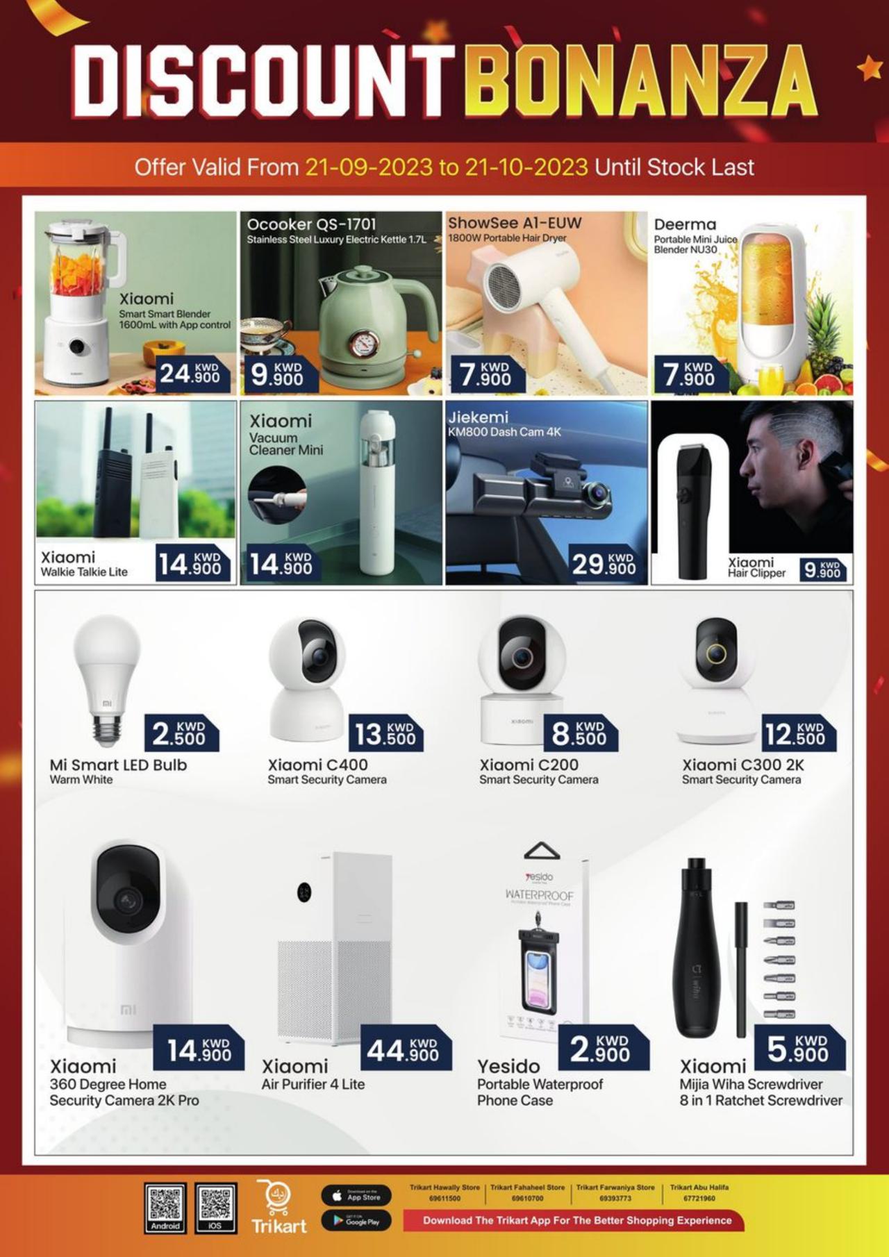 NON-STOP DISCOUNT BONANZA