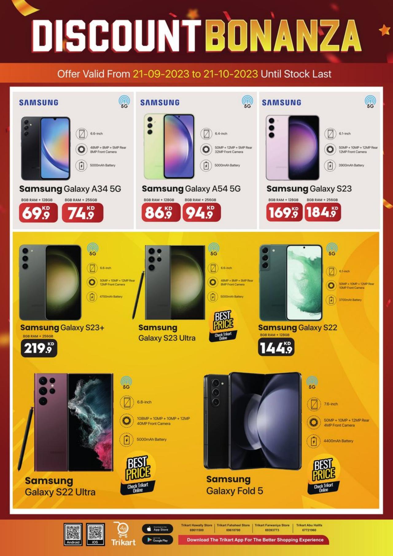NON-STOP DISCOUNT BONANZA