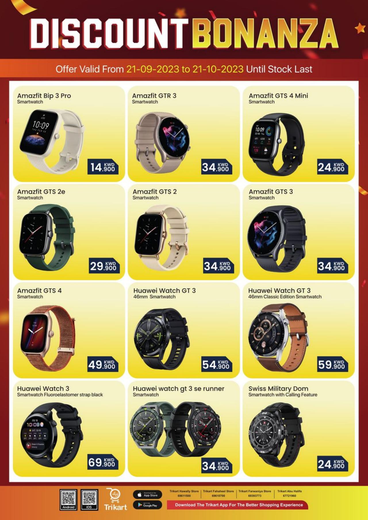 NON-STOP DISCOUNT BONANZA