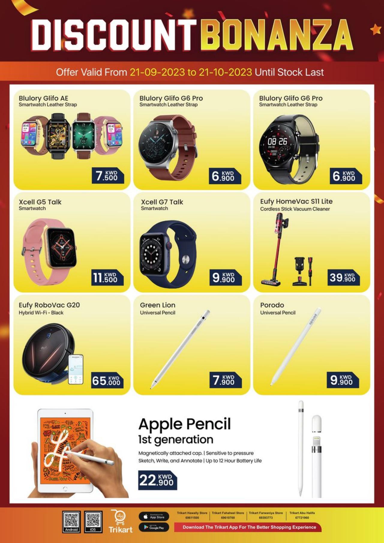 NON-STOP DISCOUNT BONANZA