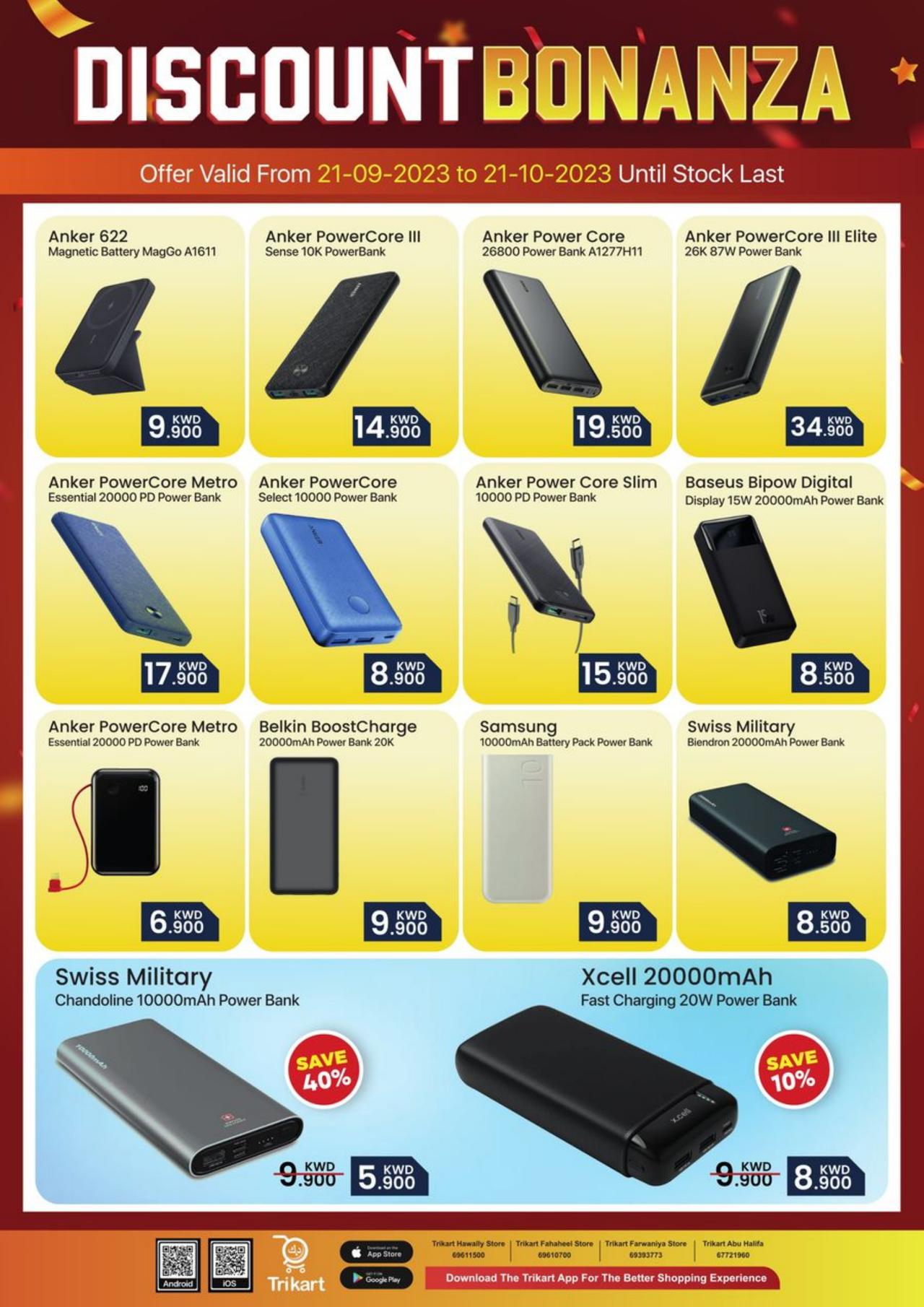 NON-STOP DISCOUNT BONANZA