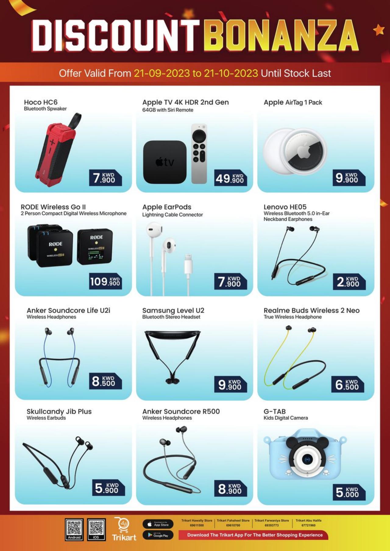 NON-STOP DISCOUNT BONANZA