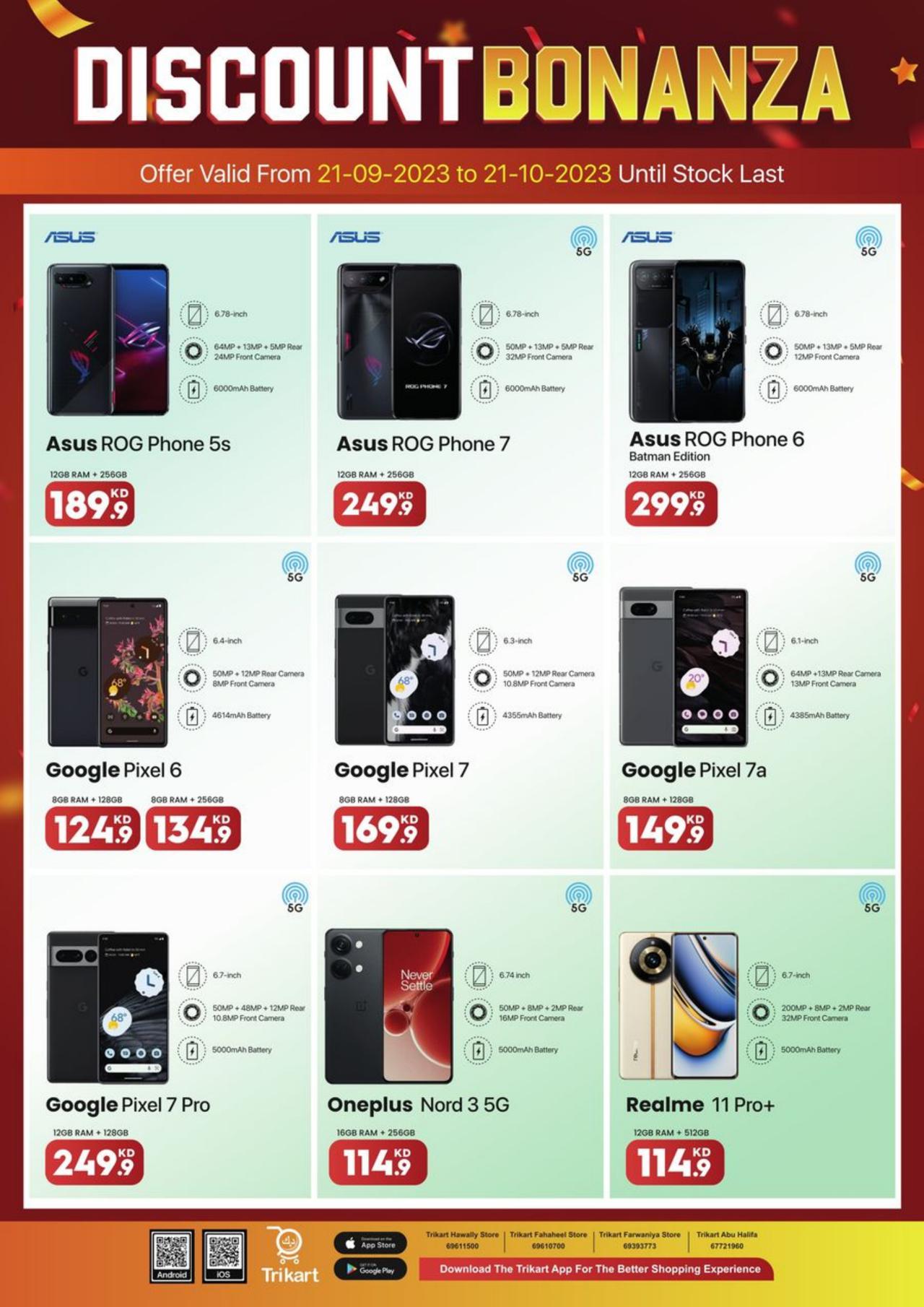 NON-STOP DISCOUNT BONANZA