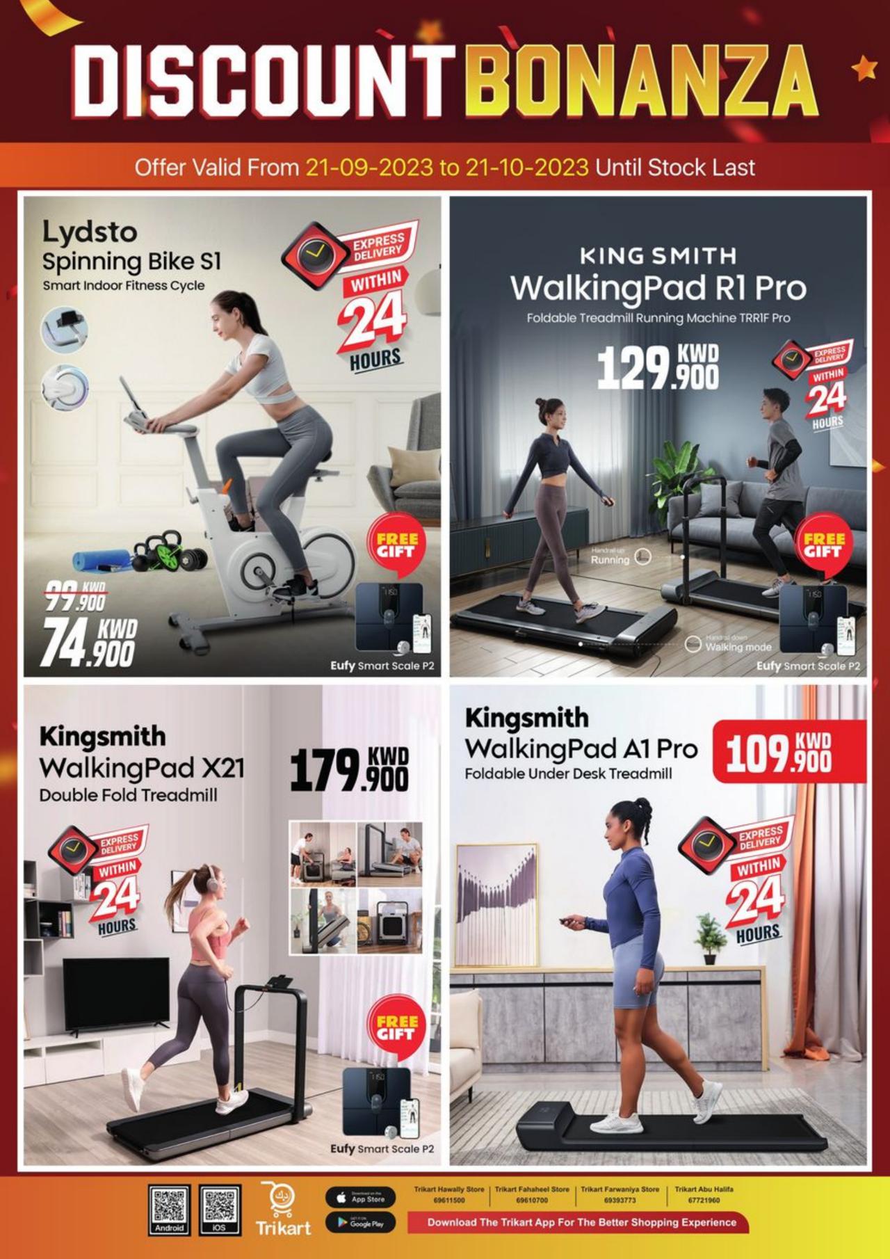 NON-STOP DISCOUNT BONANZA
