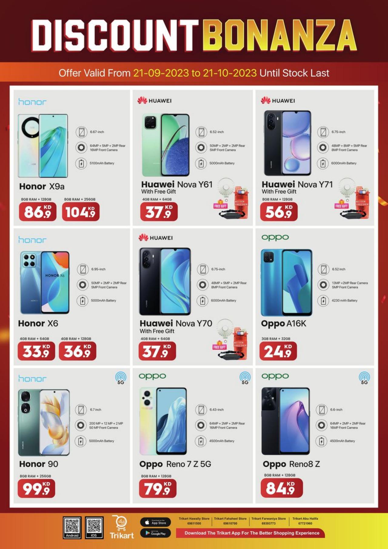 NON-STOP DISCOUNT BONANZA