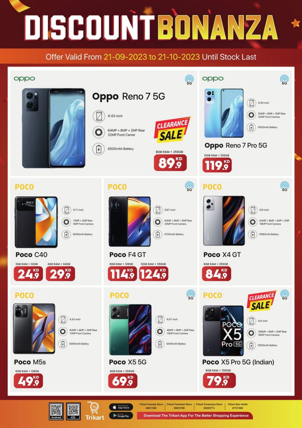 NON-STOP DISCOUNT BONANZA