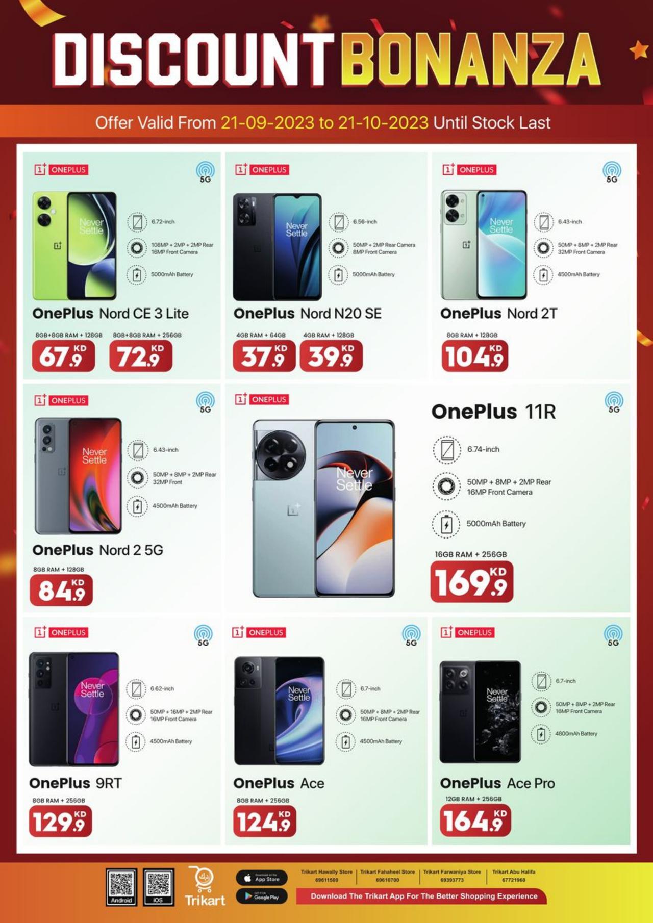 NON-STOP DISCOUNT BONANZA