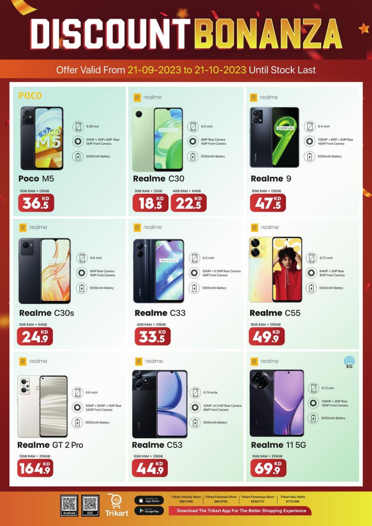 NON-STOP DISCOUNT BONANZA
