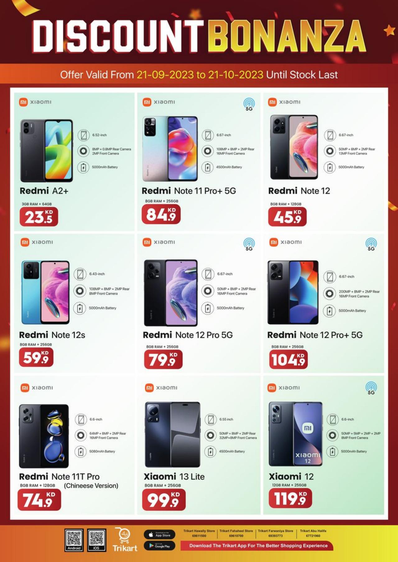 NON-STOP DISCOUNT BONANZA