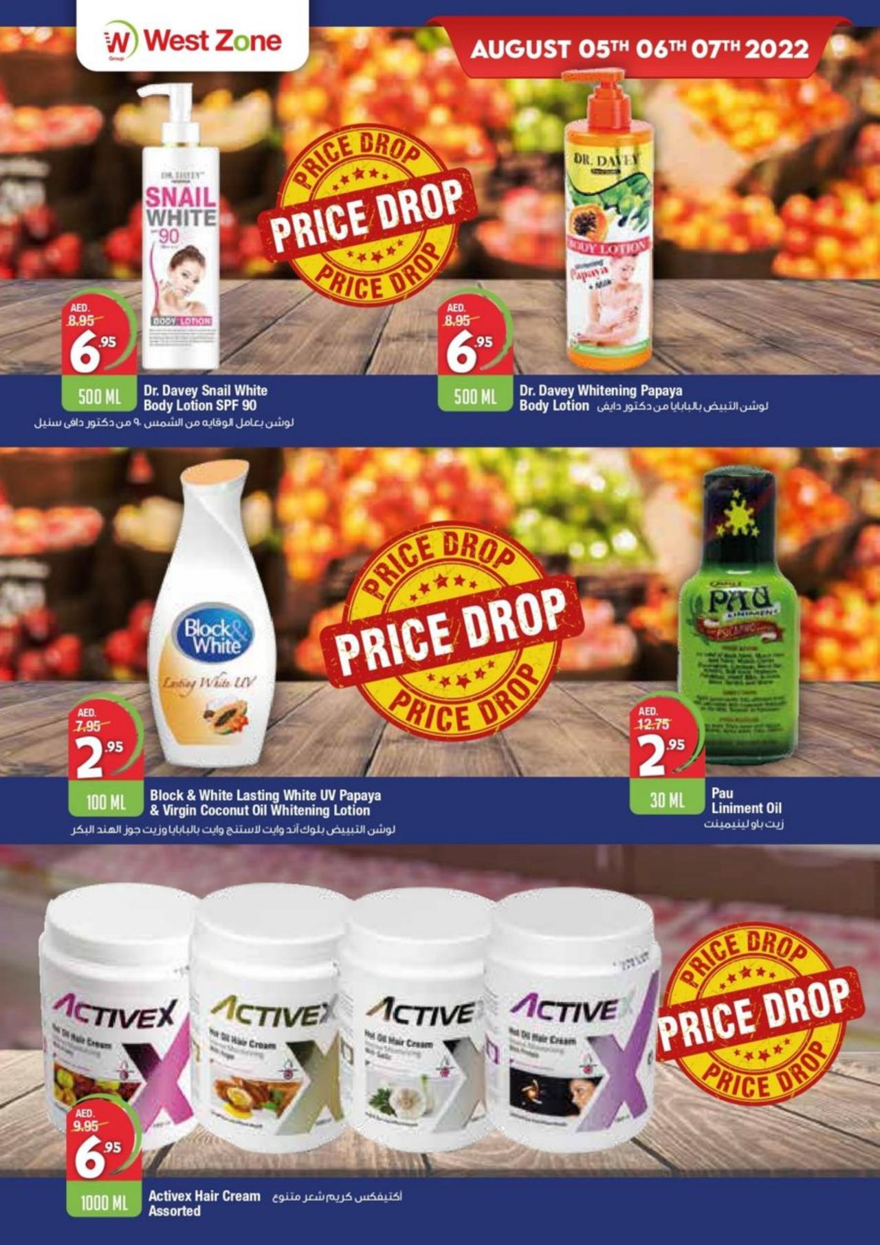 ONLY THIS WEKKEND HOT SALE