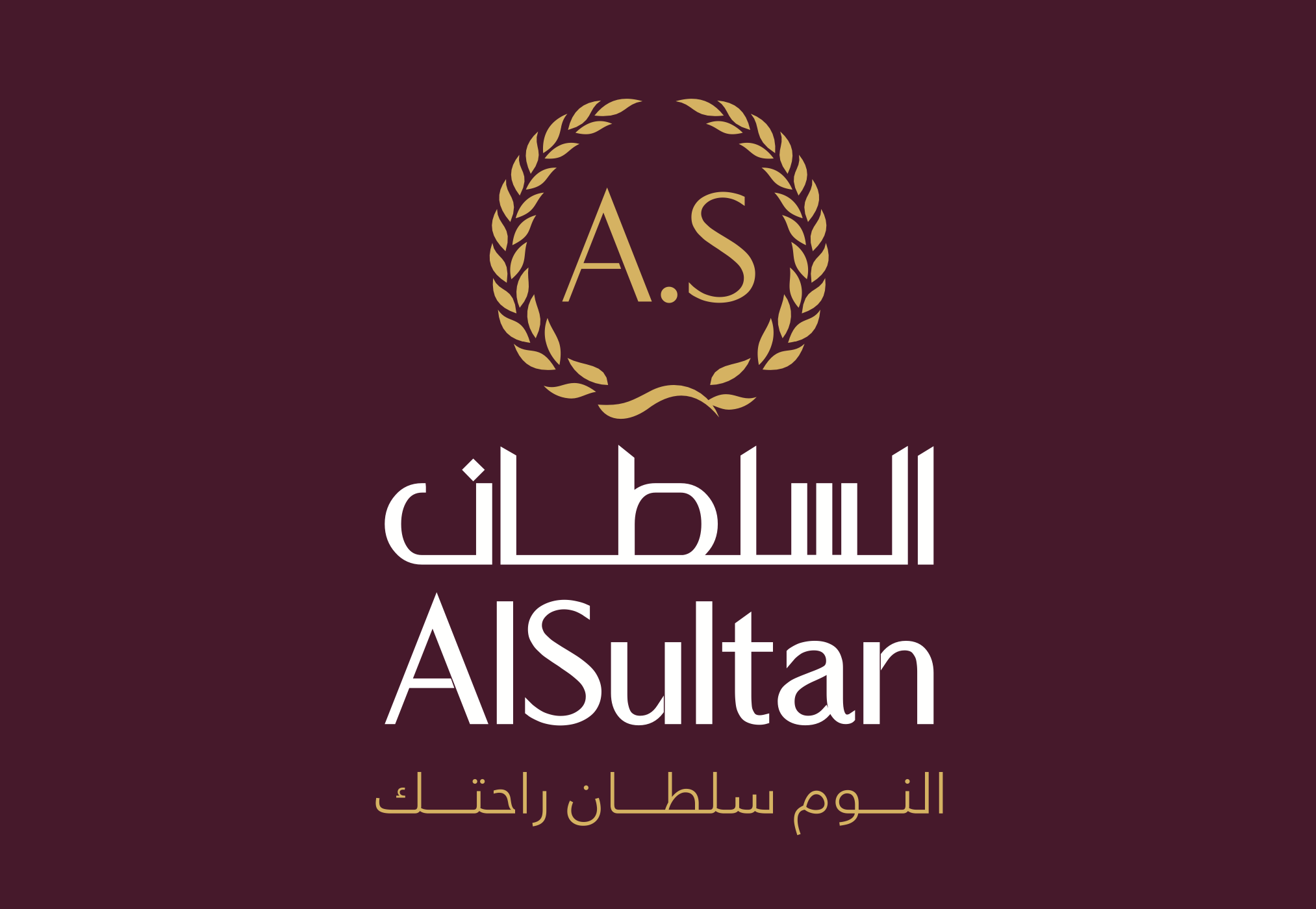 مفارش السلطان Logo